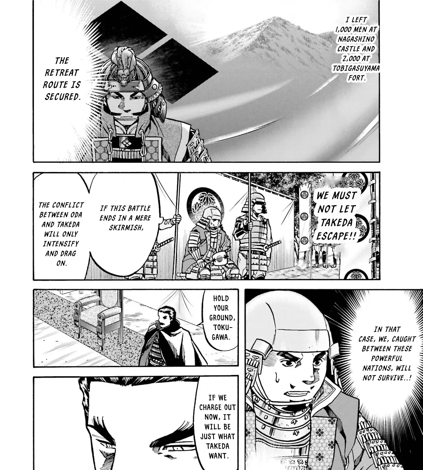 Nobunaga no Chef Zinmanga X Chapter 127 Page 28