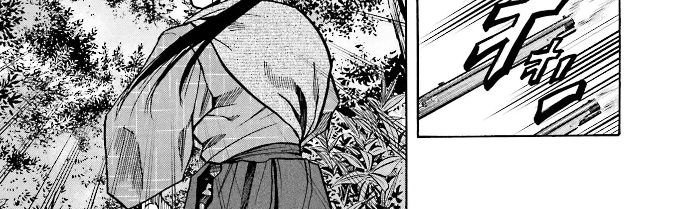 Nobunaga no Chef Zinmanga X Chapter 127 Page 31