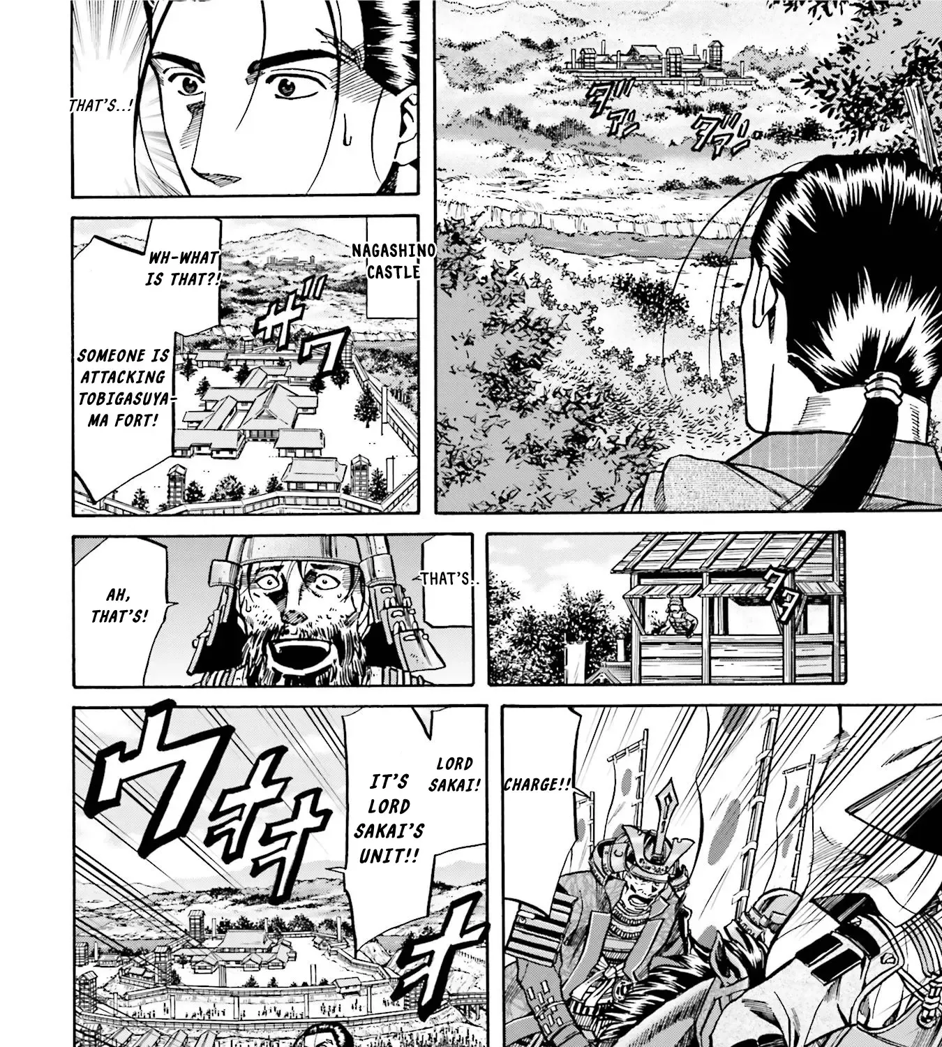 Nobunaga no Chef Zinmanga X Chapter 127 Page 32
