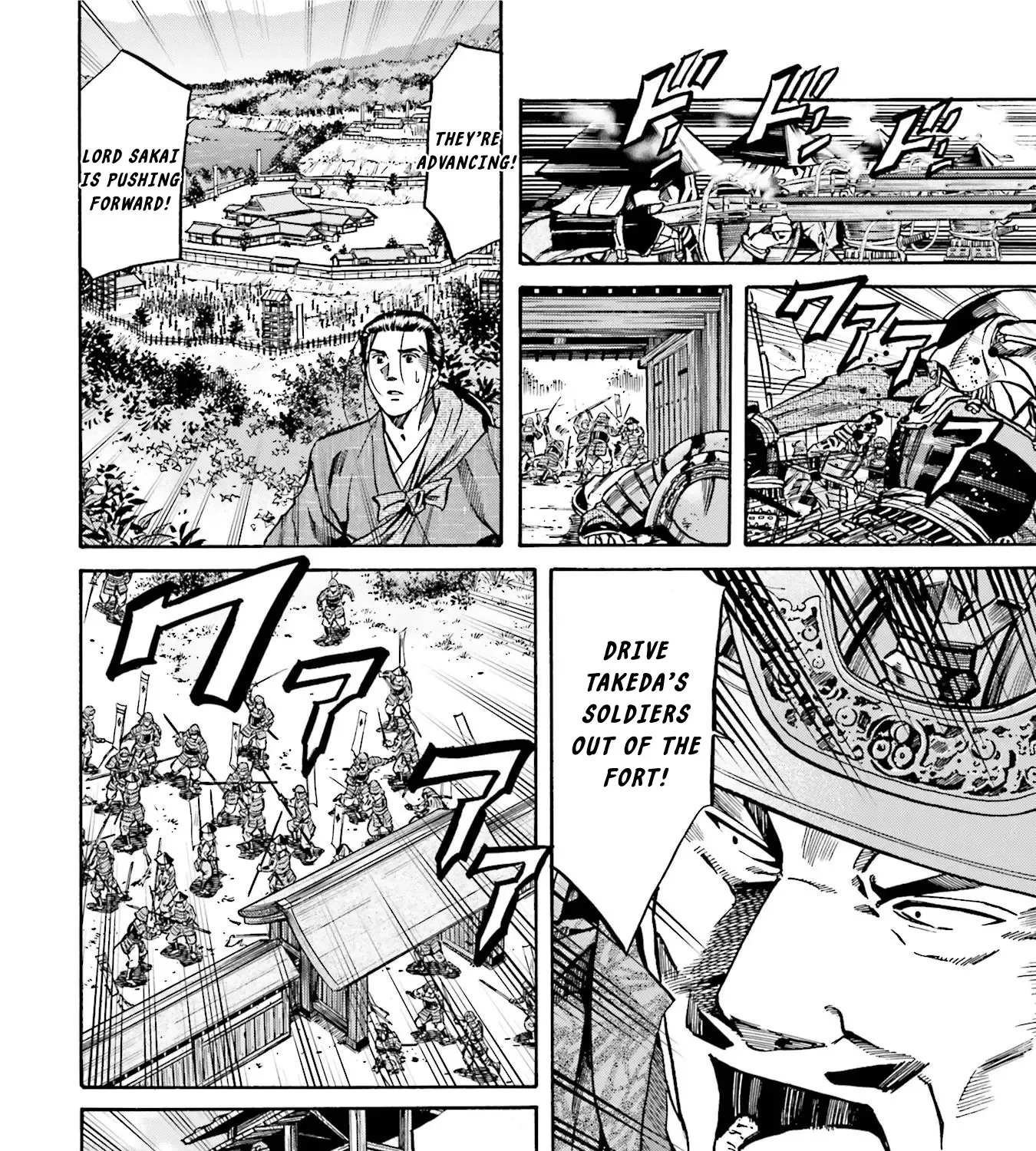 Nobunaga no Chef Zinmanga X Chapter 127 Page 36