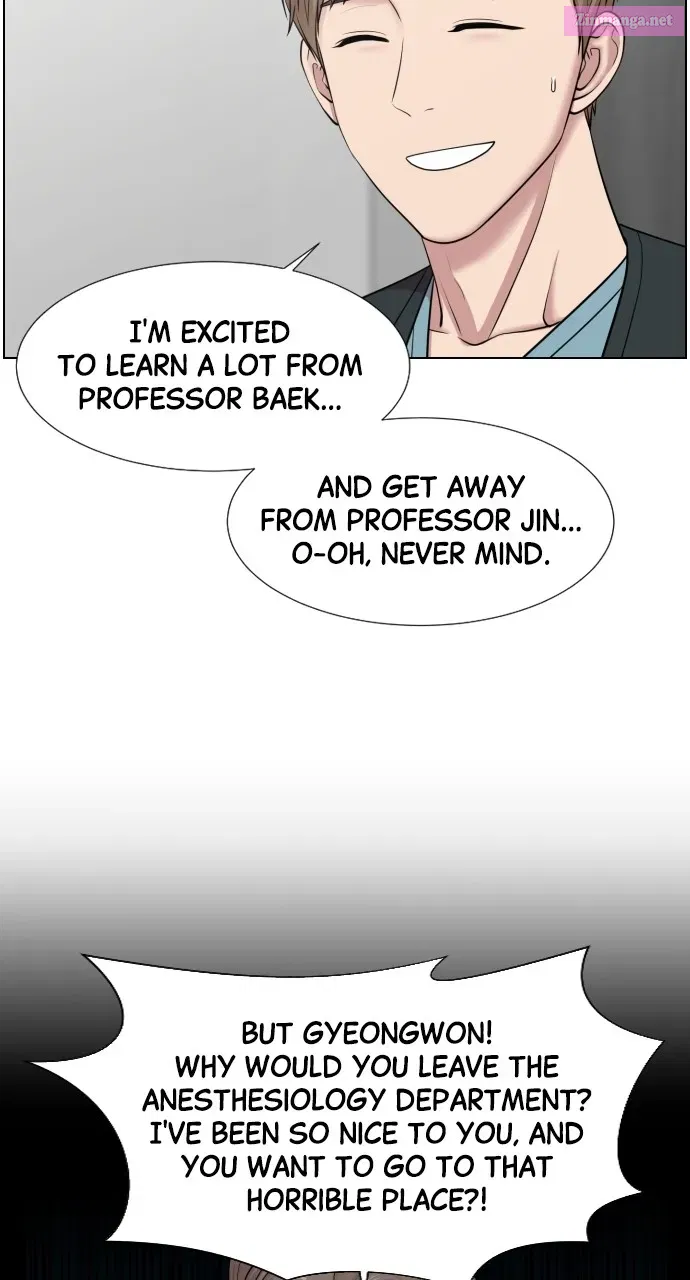 Trauma Center: Golden Hour(The Trauma Code) Zinmanga X Chapter 37 Page 12