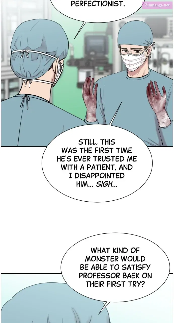Trauma Center: Golden Hour(The Trauma Code) Zinmanga X Chapter 31 Page 13
