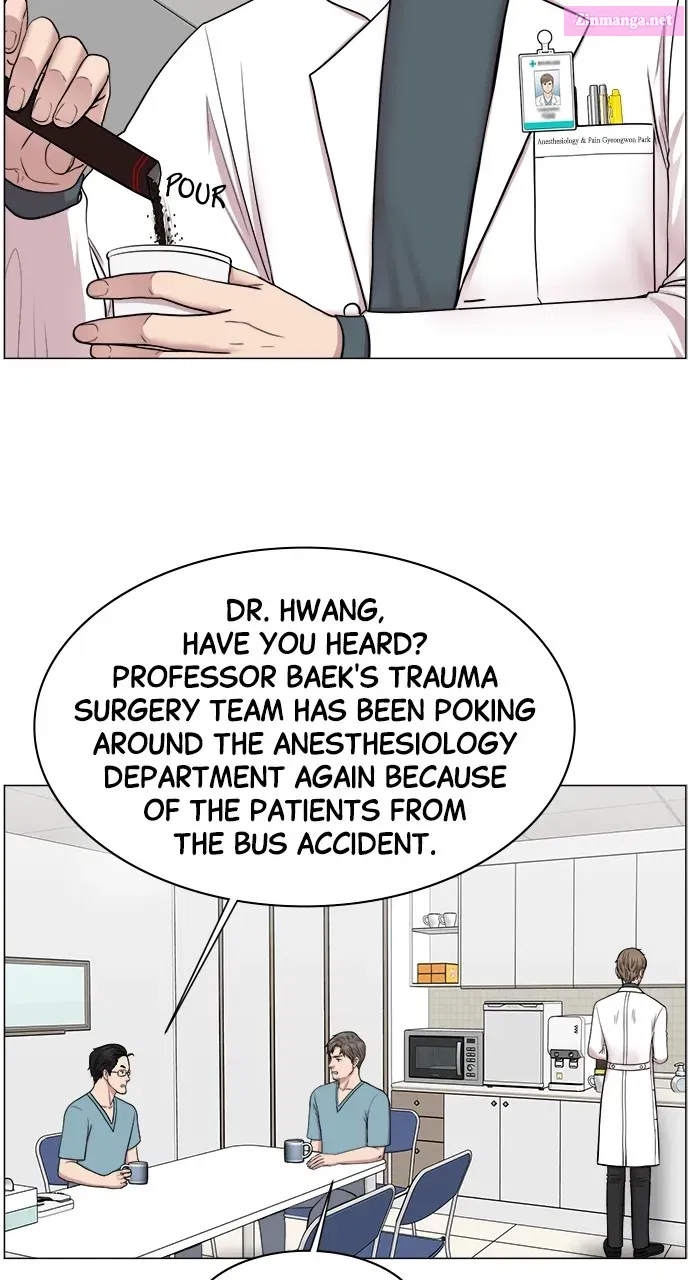 Trauma Center: Golden Hour(The Trauma Code) Zinmanga X Chapter 29 Page 17