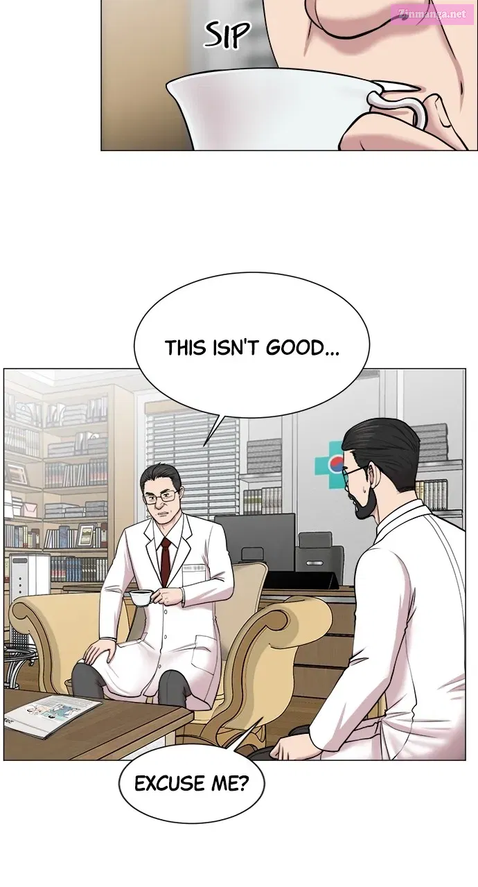 Trauma Center: Golden Hour(The Trauma Code) Zinmanga X Chapter 26 Page 46