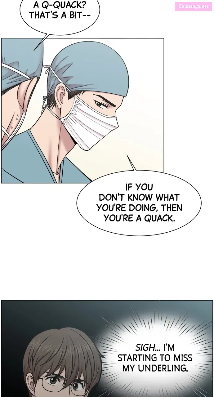 Trauma Center: Golden Hour(The Trauma Code) Zinmanga X Chapter 23 Page 11