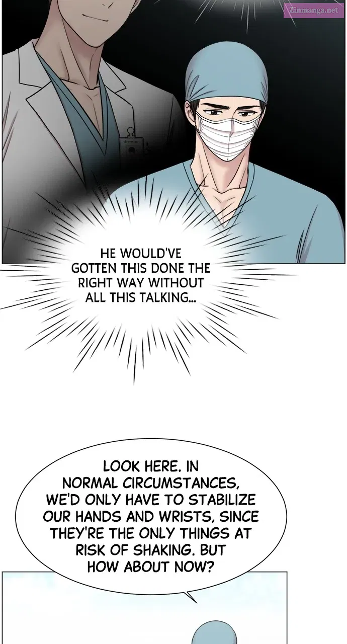 Trauma Center: Golden Hour(The Trauma Code) Zinmanga X Chapter 23 Page 12