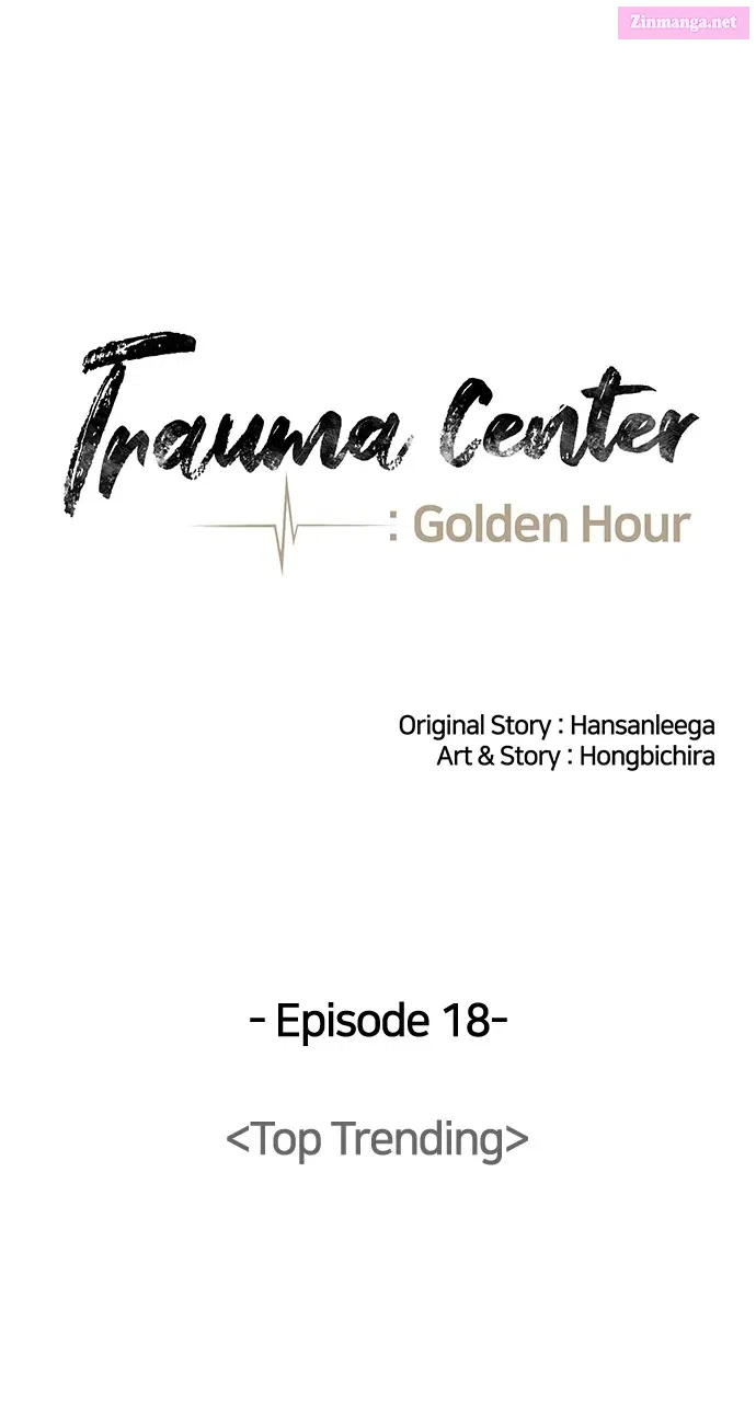 Trauma Center: Golden Hour(The Trauma Code) Zinmanga X Chapter 18 Page 19