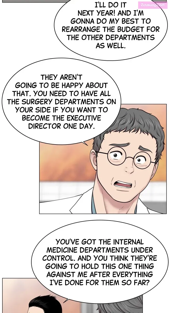 Trauma Center: Golden Hour(The Trauma Code) Zinmanga X Chapter 17 Page 32