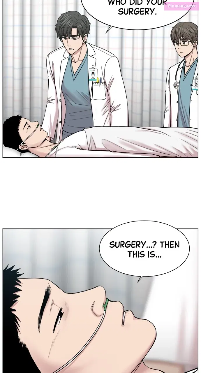 Trauma Center: Golden Hour(The Trauma Code) Zinmanga X Chapter 17 Page 46