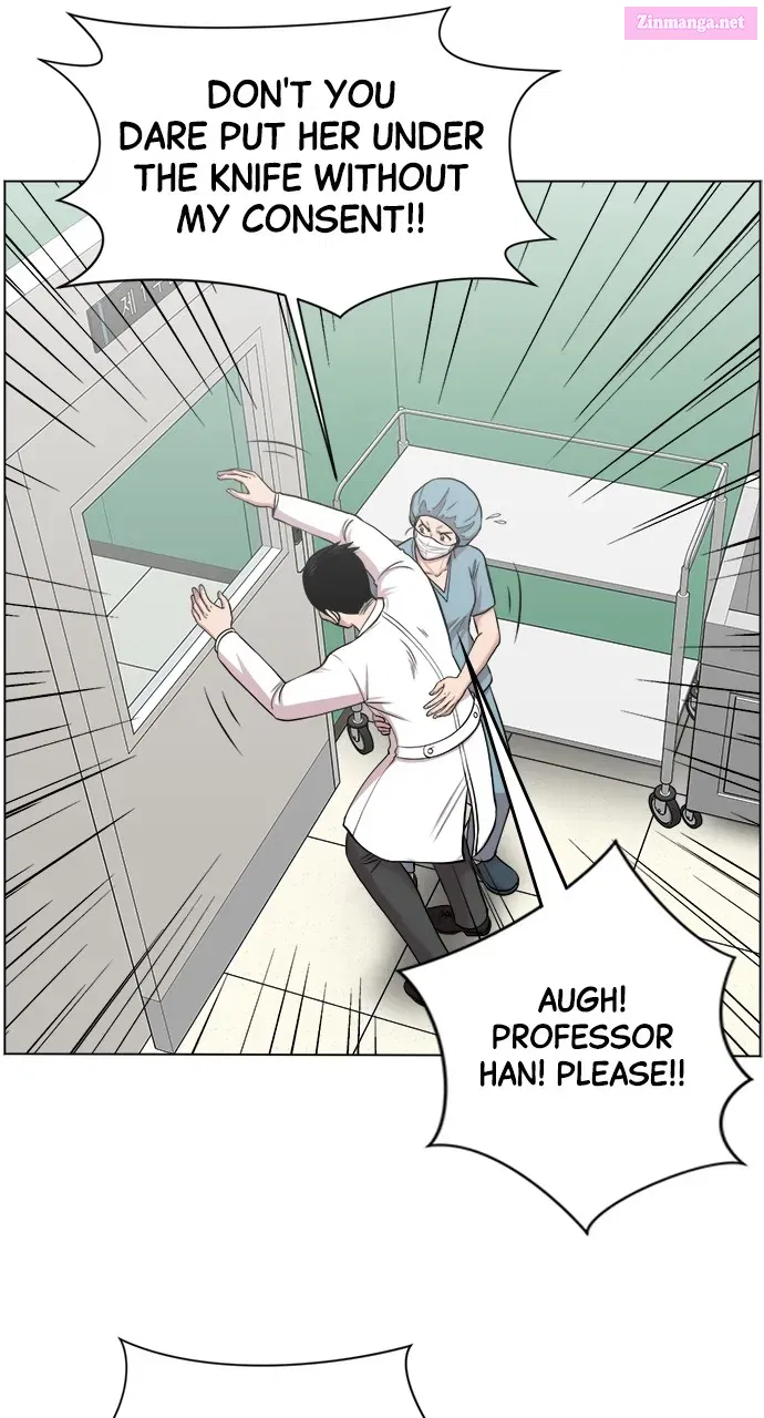Trauma Center: Golden Hour(The Trauma Code) Zinmanga X Chapter 16 Page 12