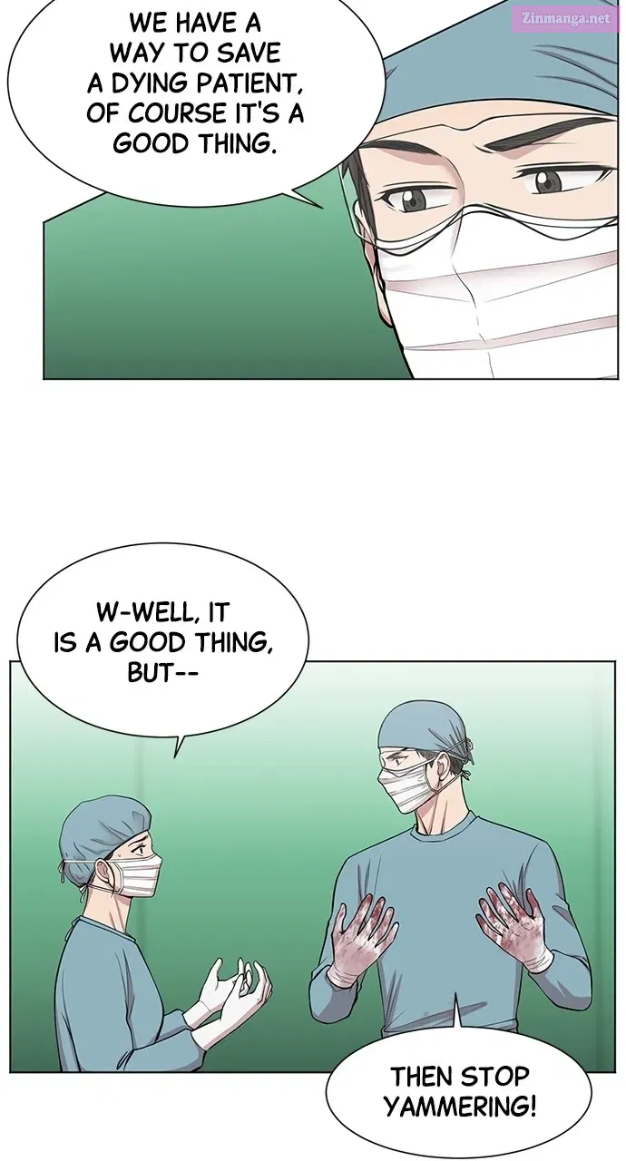 Trauma Center: Golden Hour(The Trauma Code) Zinmanga X Chapter 9 Page 13