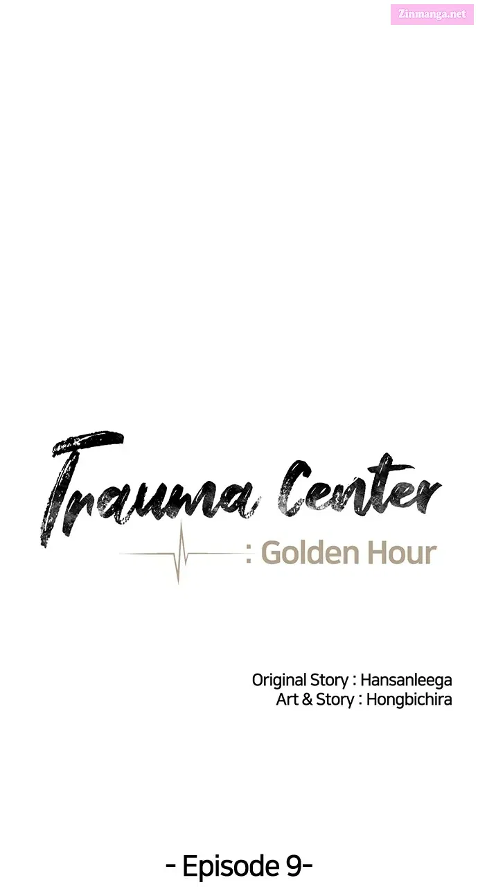 Trauma Center: Golden Hour(The Trauma Code) Zinmanga X Chapter 9 Page 22