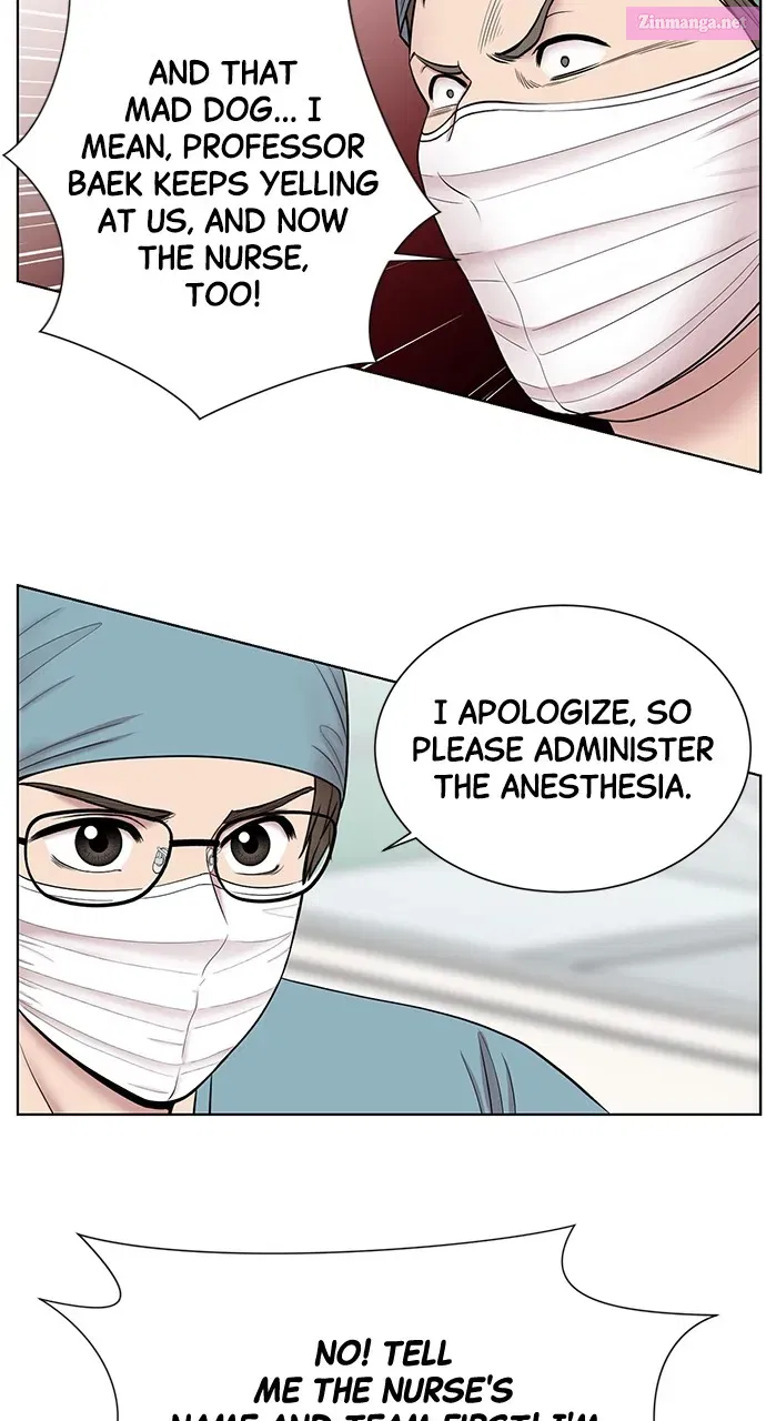 Trauma Center: Golden Hour(The Trauma Code) Zinmanga X Chapter 8 Page 35