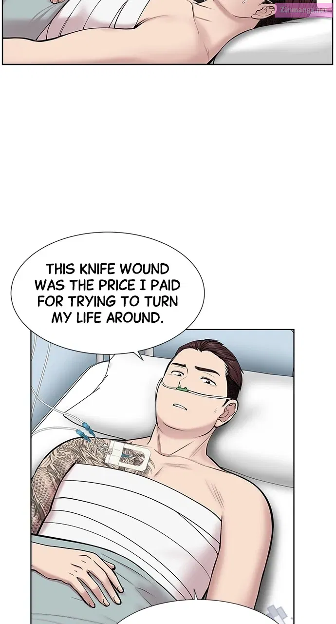 Trauma Center: Golden Hour(The Trauma Code) Zinmanga X Chapter 4 Page 33