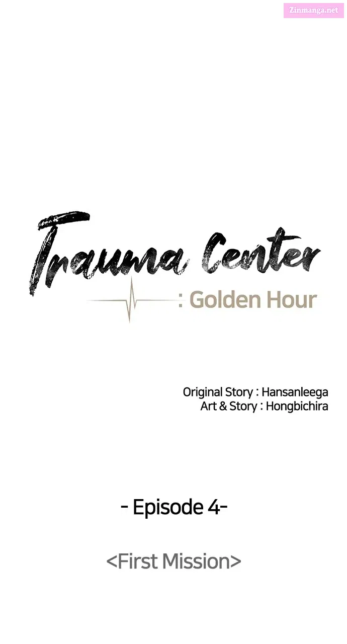 Trauma Center: Golden Hour(The Trauma Code) Zinmanga X Chapter 4 Page 43