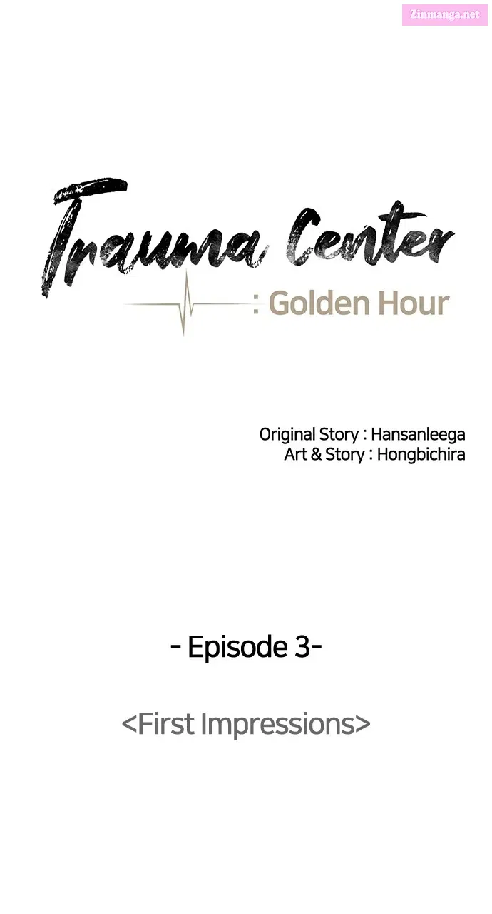 Trauma Center: Golden Hour(The Trauma Code) Zinmanga X Chapter 3 Page 24