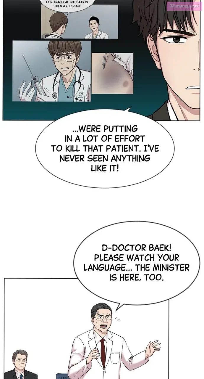 Trauma Center: Golden Hour(The Trauma Code) Zinmanga X Chapter 3 Page 41