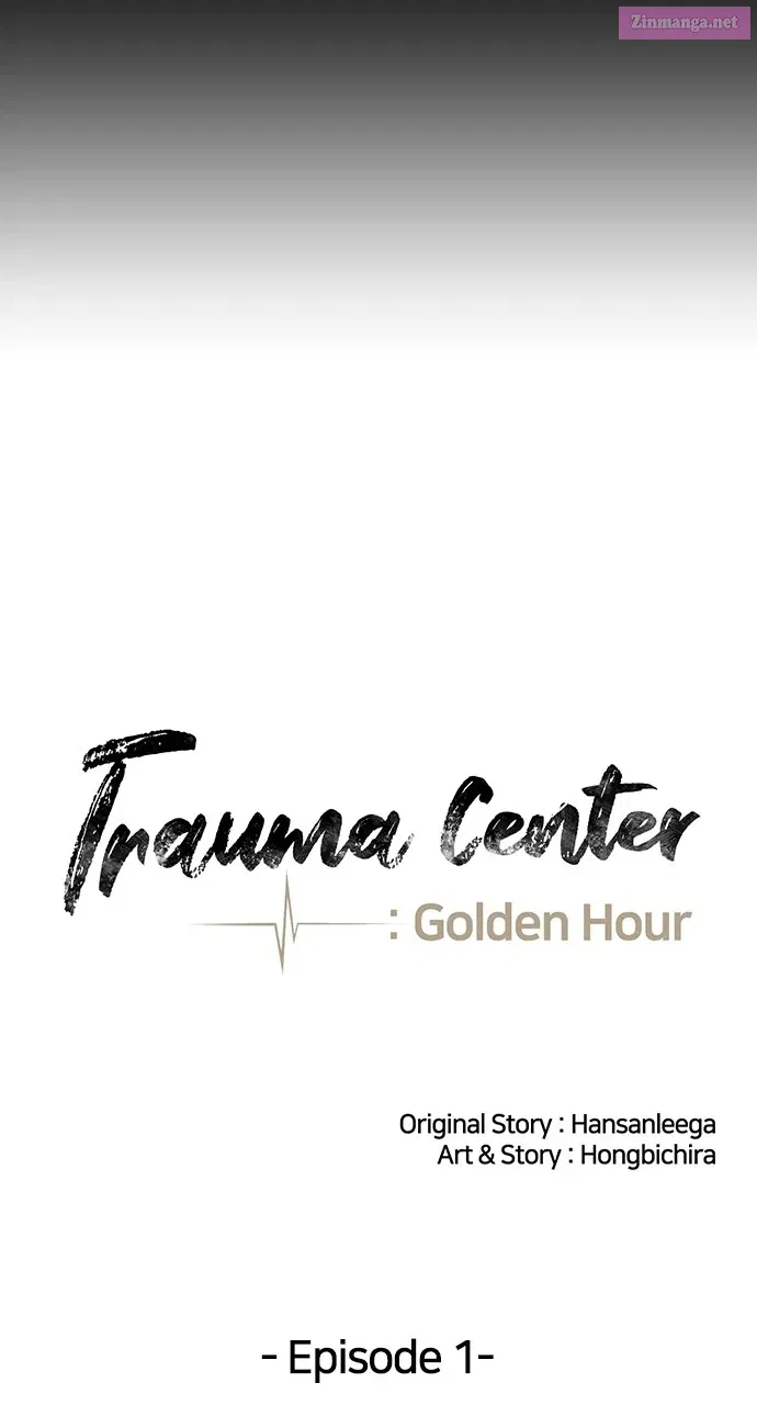 Trauma Center: Golden Hour(The Trauma Code) Zinmanga X Chapter 1 Page 30