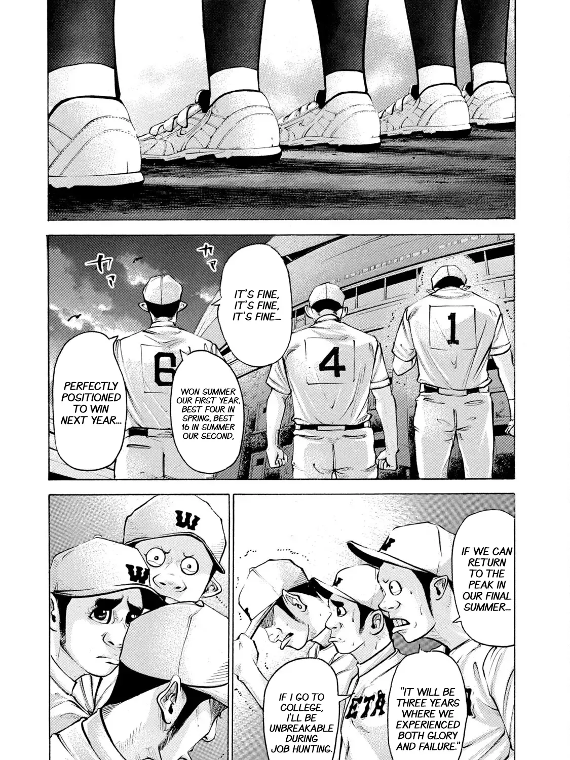 Battle Studies Zinmanga X Chapter 221 Page 5