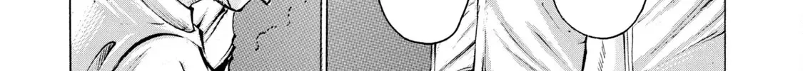 Battle Studies Zinmanga X Chapter 221 Page 6