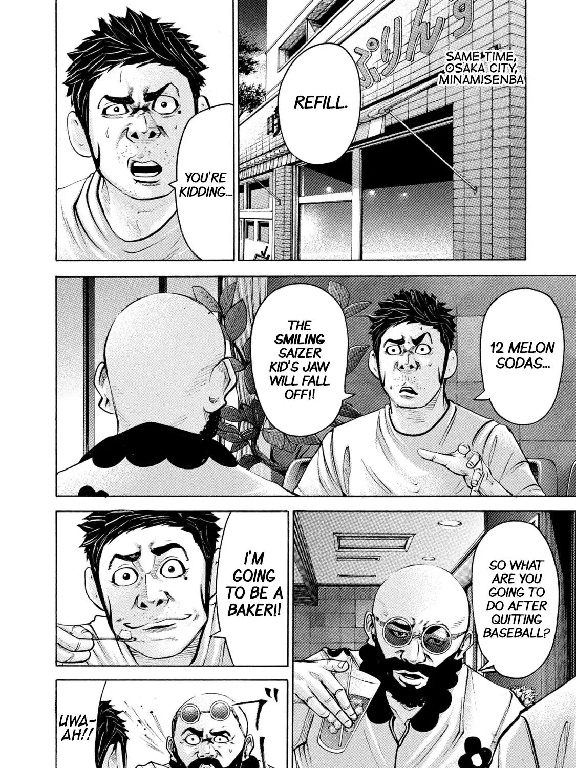 Battle Studies Zinmanga X Chapter 221 Page 23
