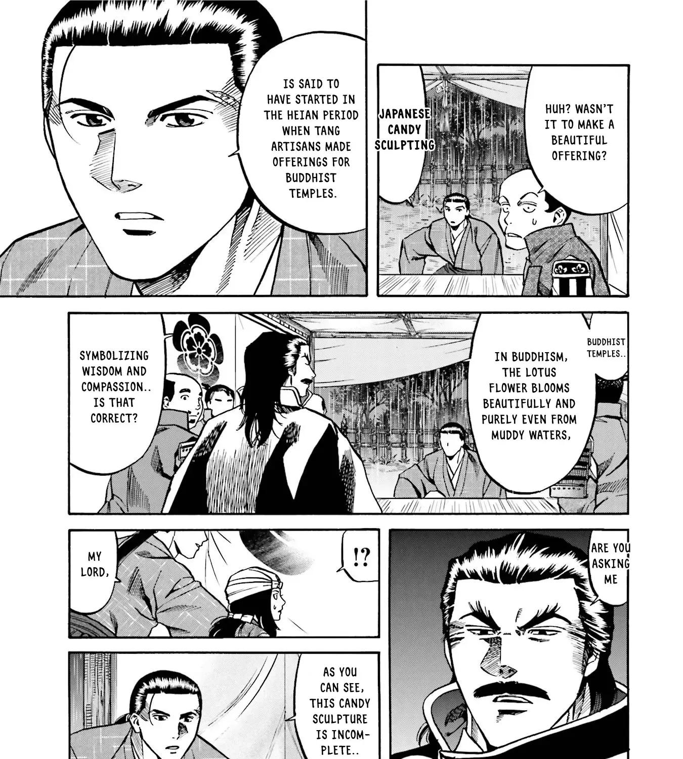 Nobunaga no Chef Zinmanga X Chapter 126 Page 6