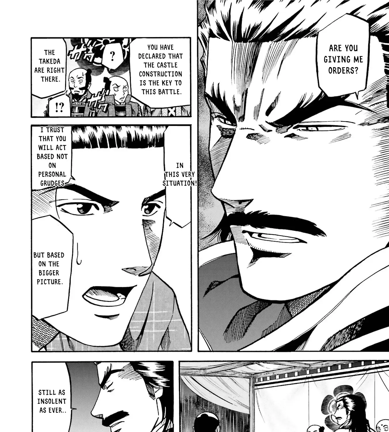 Nobunaga no Chef Zinmanga X Chapter 126 Page 8