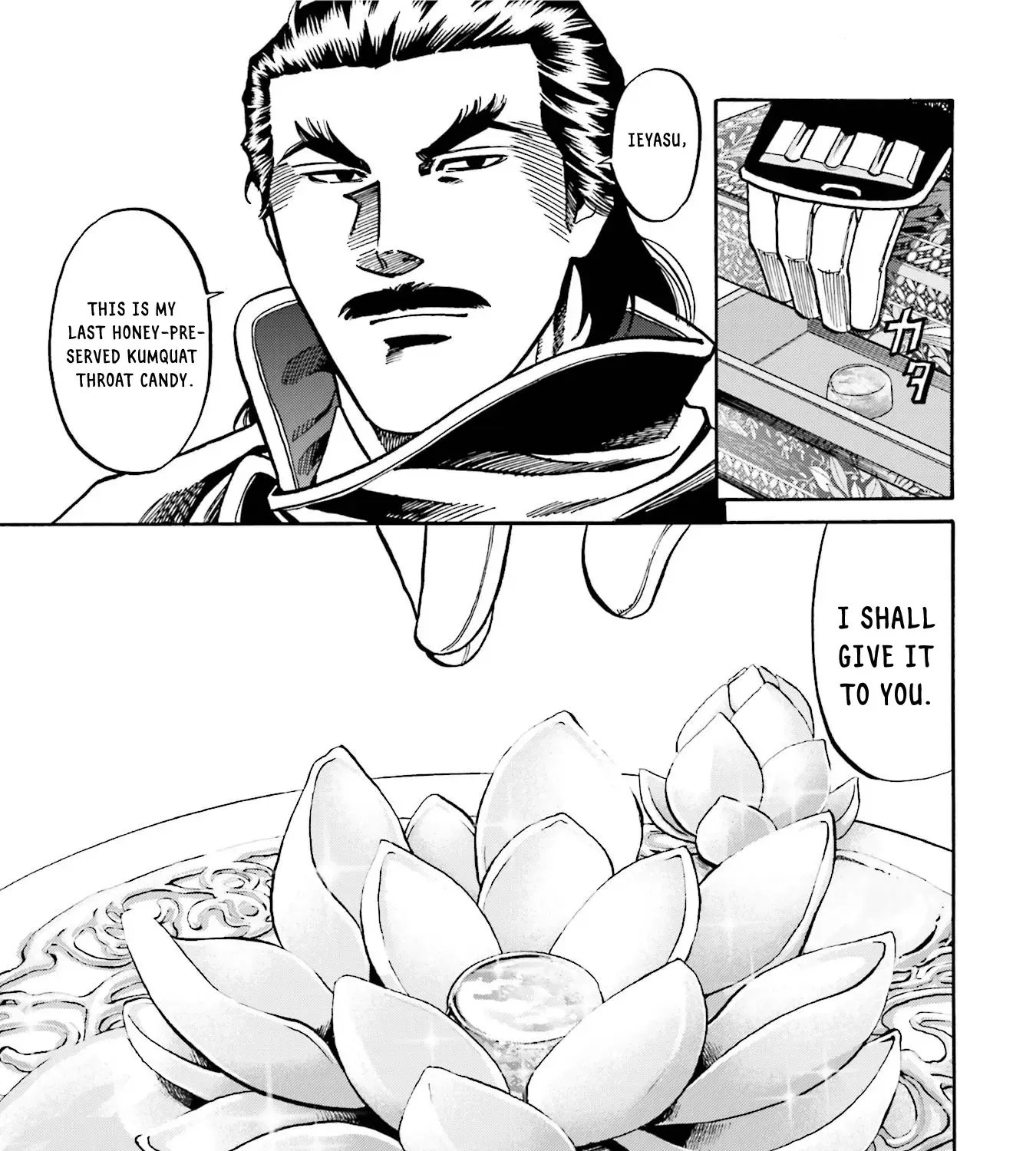 Nobunaga no Chef Zinmanga X Chapter 126 Page 10