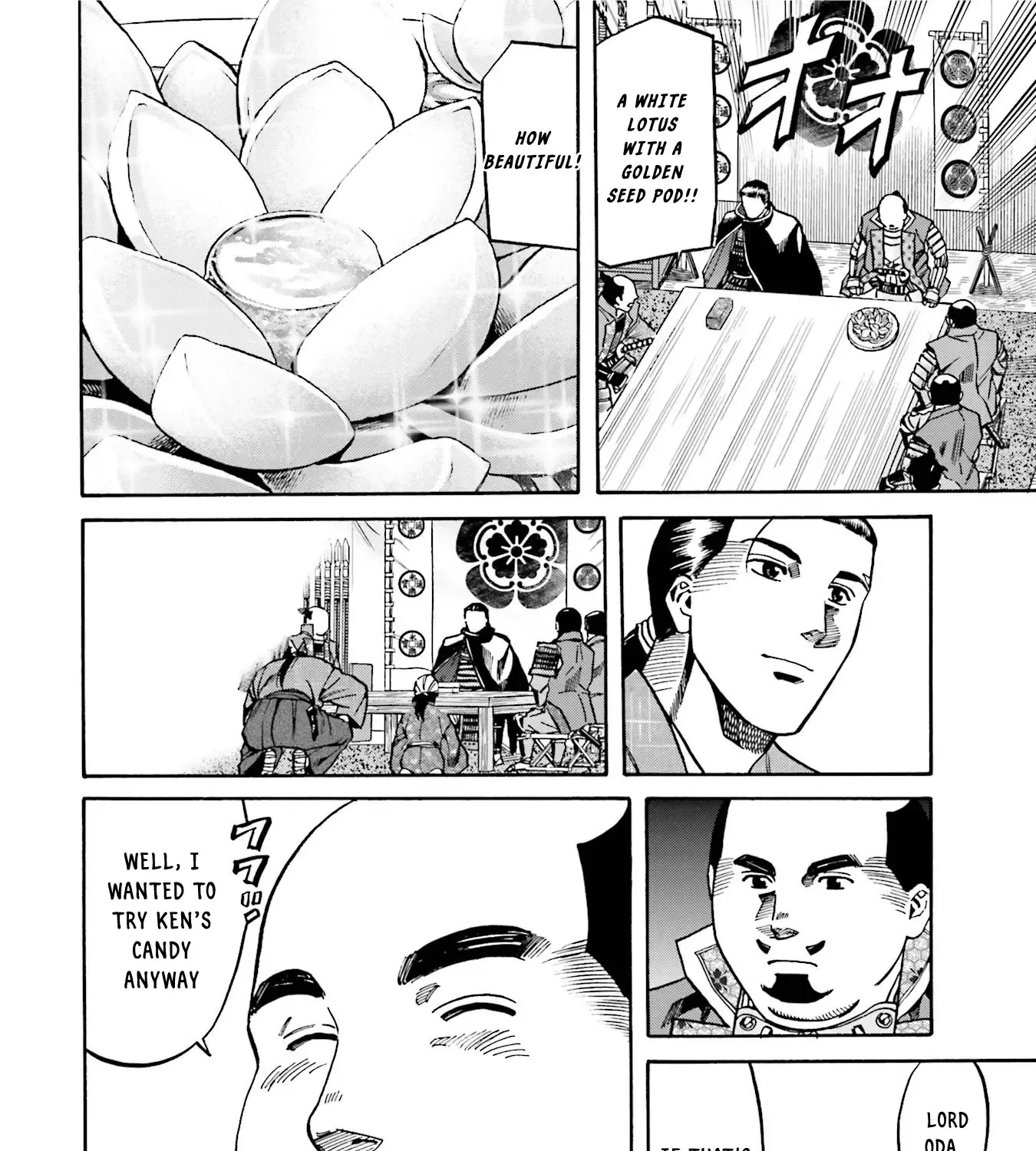 Nobunaga no Chef Zinmanga X Chapter 126 Page 12