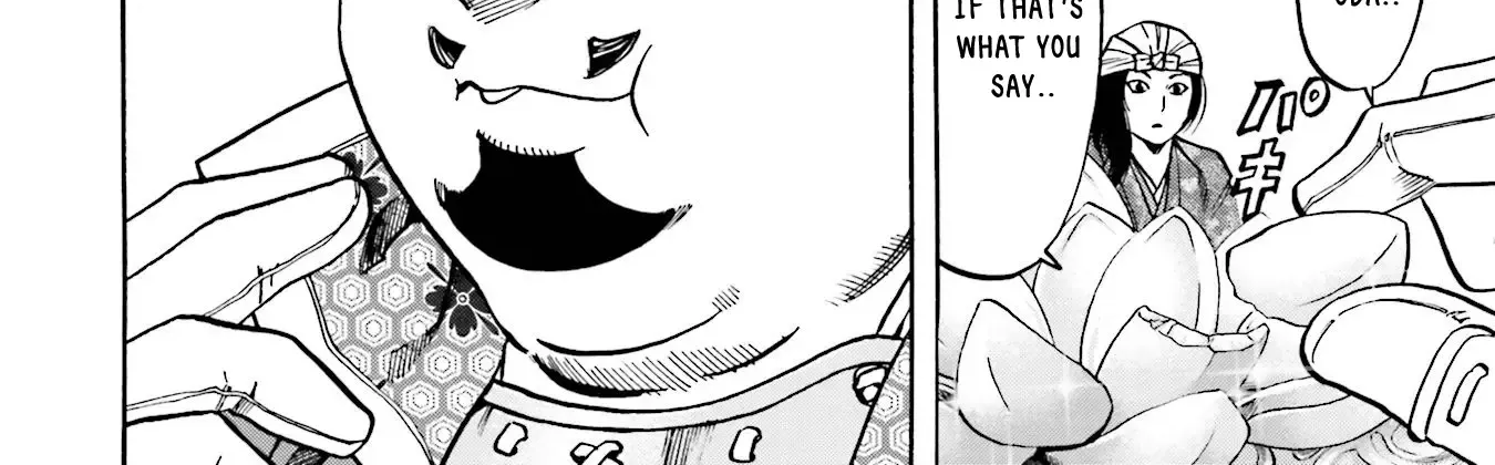 Nobunaga no Chef Zinmanga X Chapter 126 Page 13