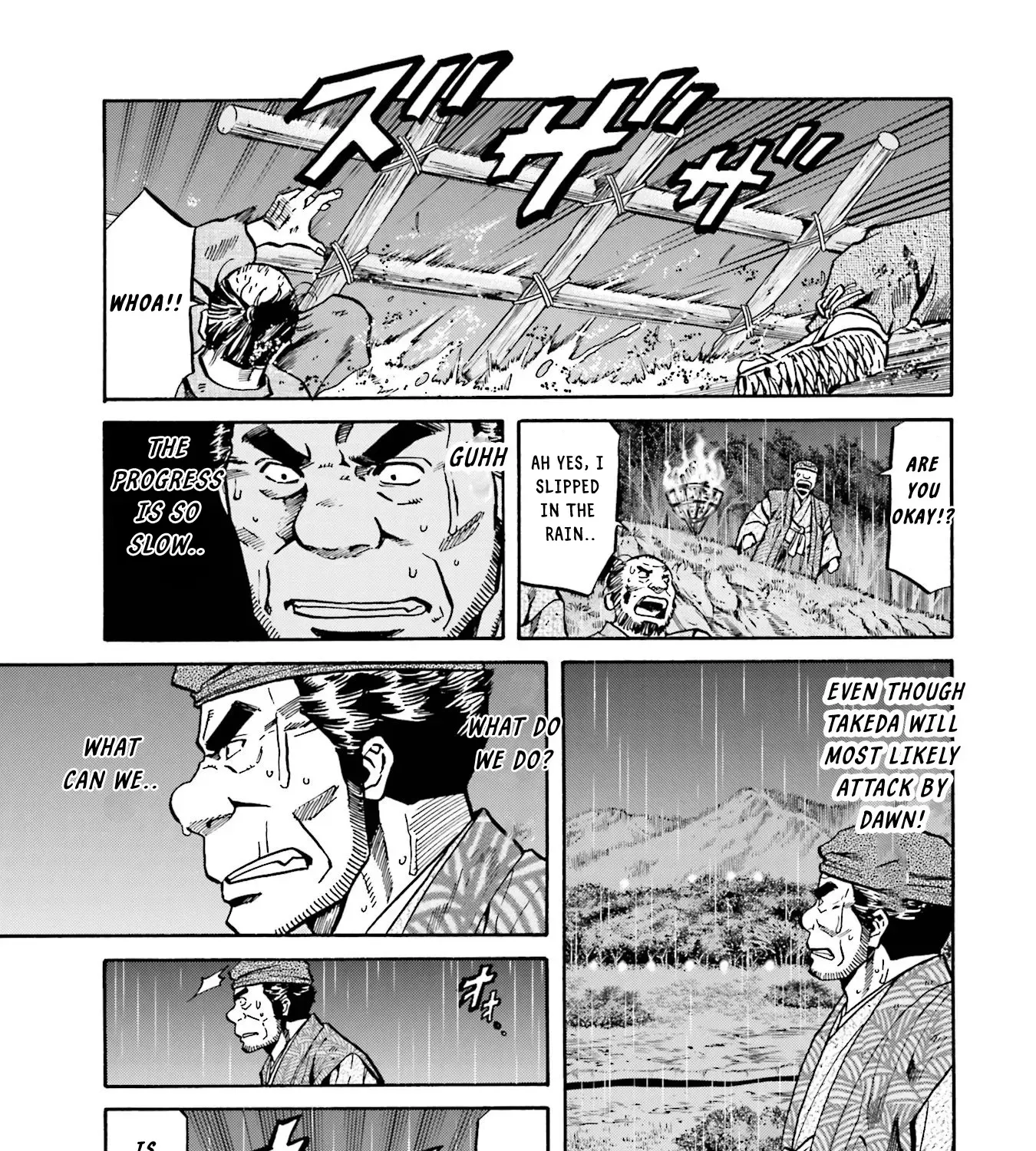 Nobunaga no Chef Zinmanga X Chapter 126 Page 14