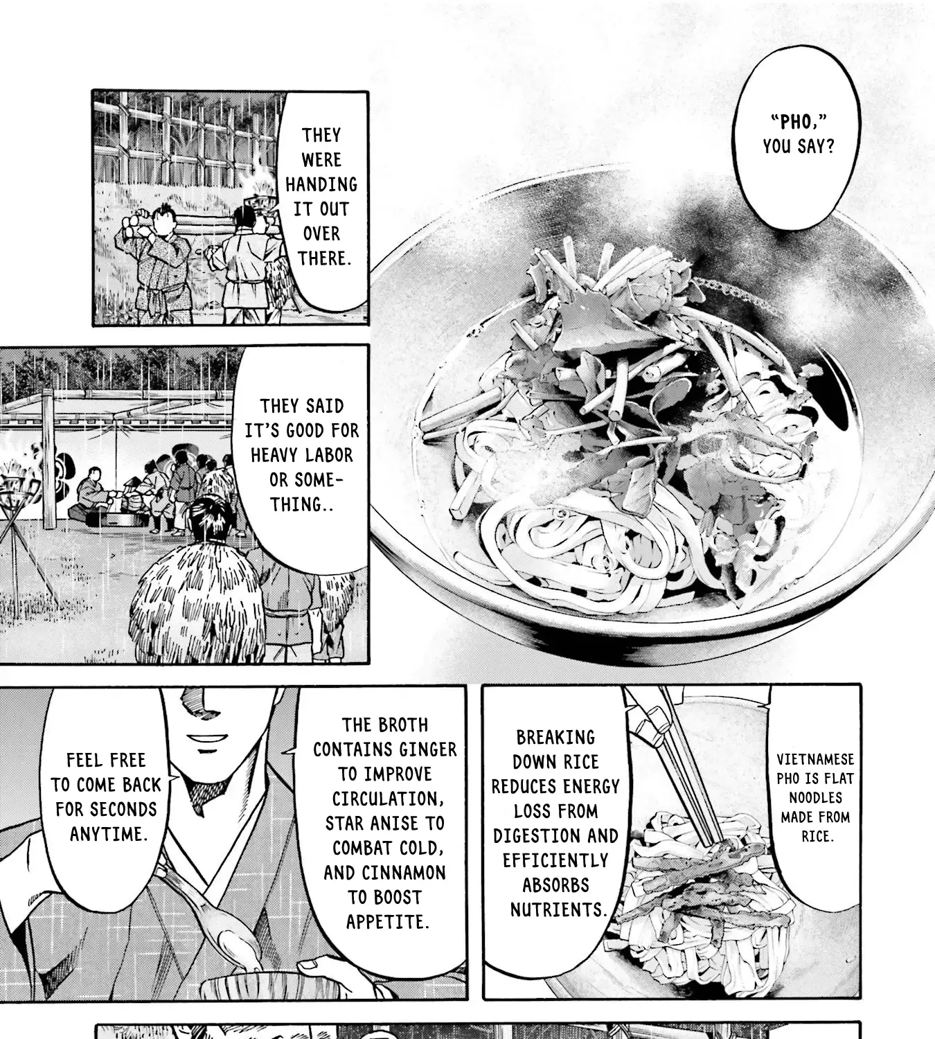 Nobunaga no Chef Zinmanga X Chapter 126 Page 18