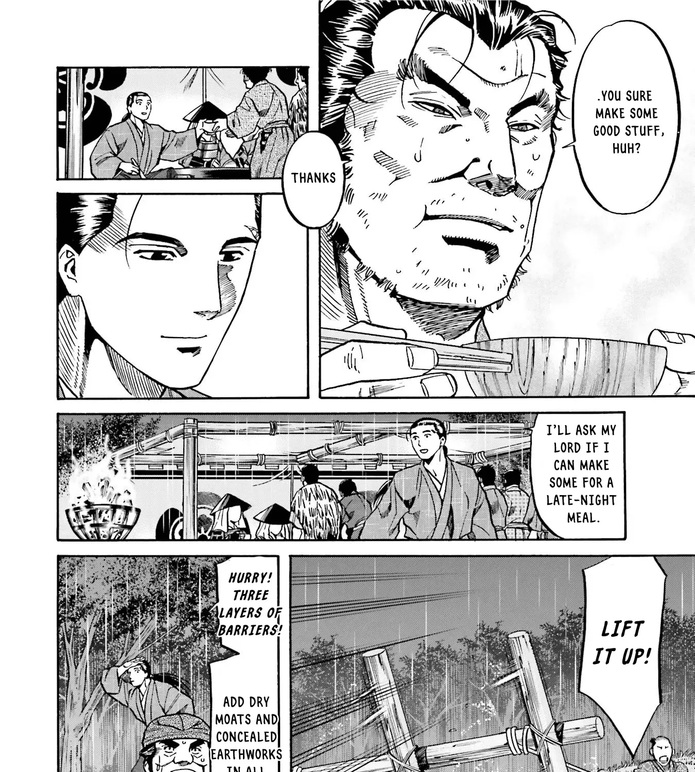 Nobunaga no Chef Zinmanga X Chapter 126 Page 20