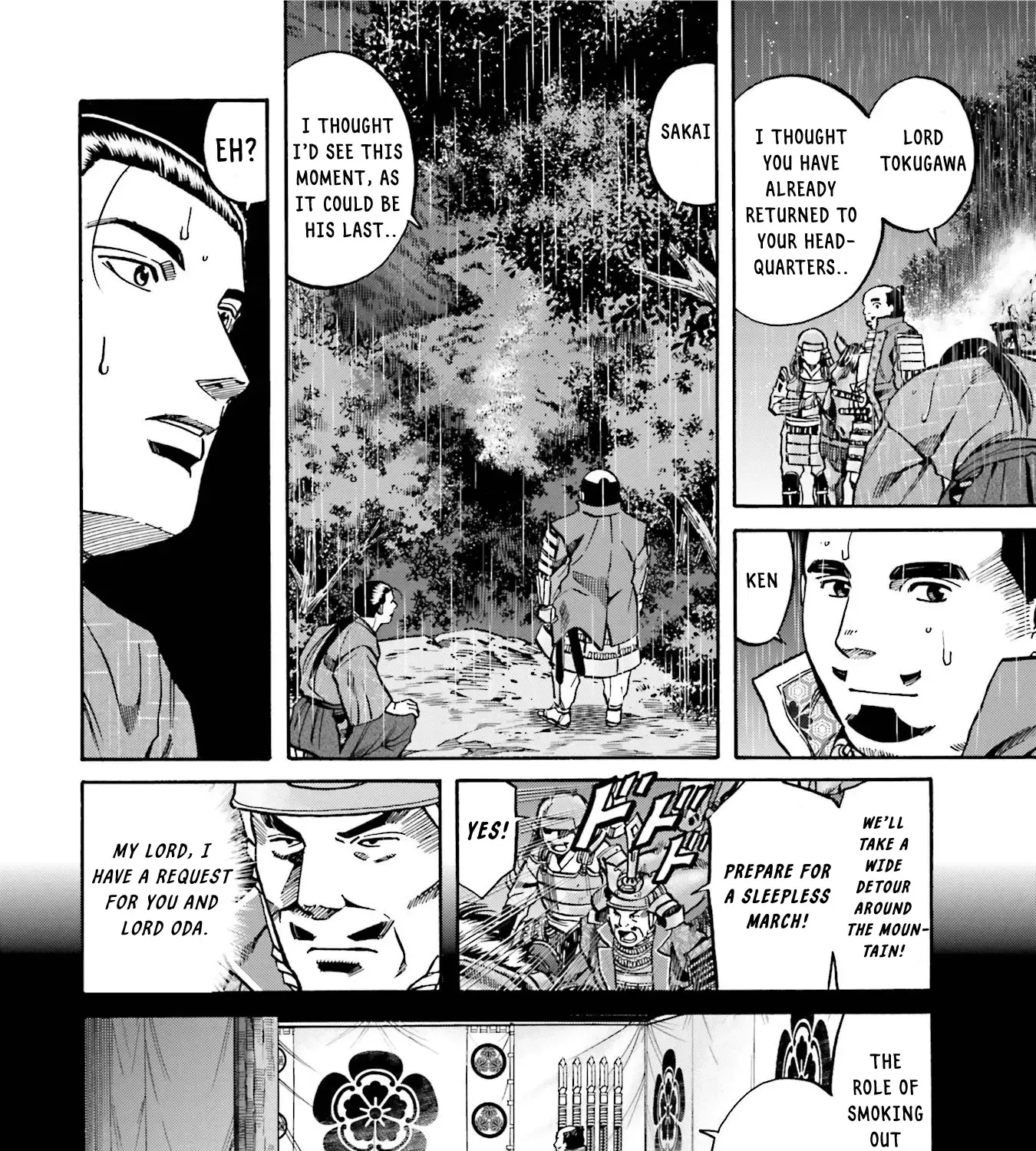 Nobunaga no Chef Zinmanga X Chapter 126 Page 24