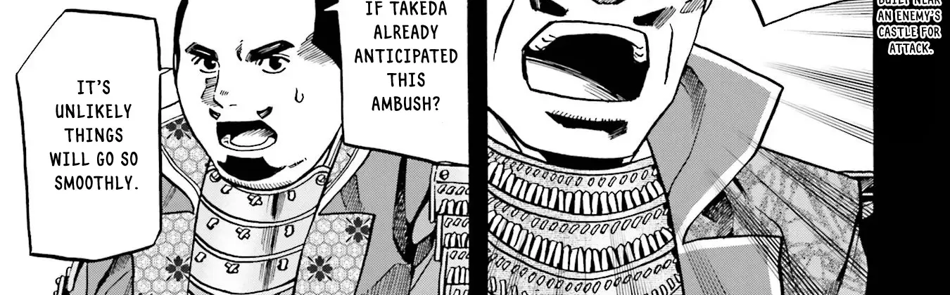 Nobunaga no Chef Zinmanga X Chapter 126 Page 27