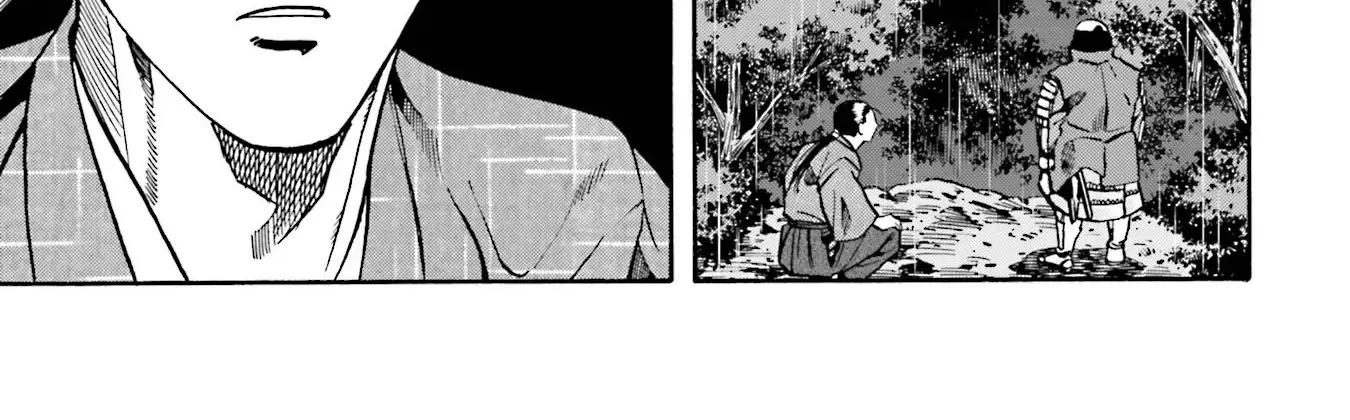 Nobunaga no Chef Zinmanga X Chapter 126 Page 31