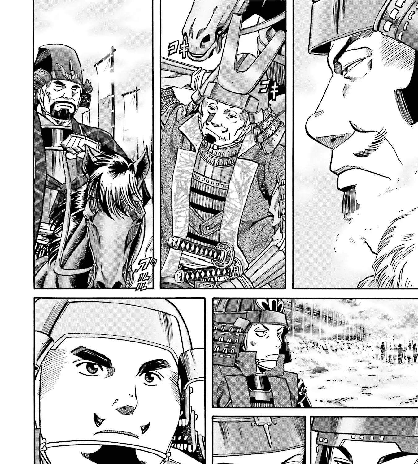 Nobunaga no Chef Zinmanga X Chapter 126 Page 36