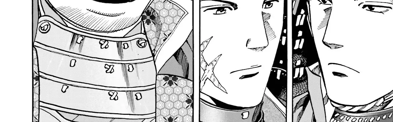 Nobunaga no Chef Zinmanga X Chapter 126 Page 37