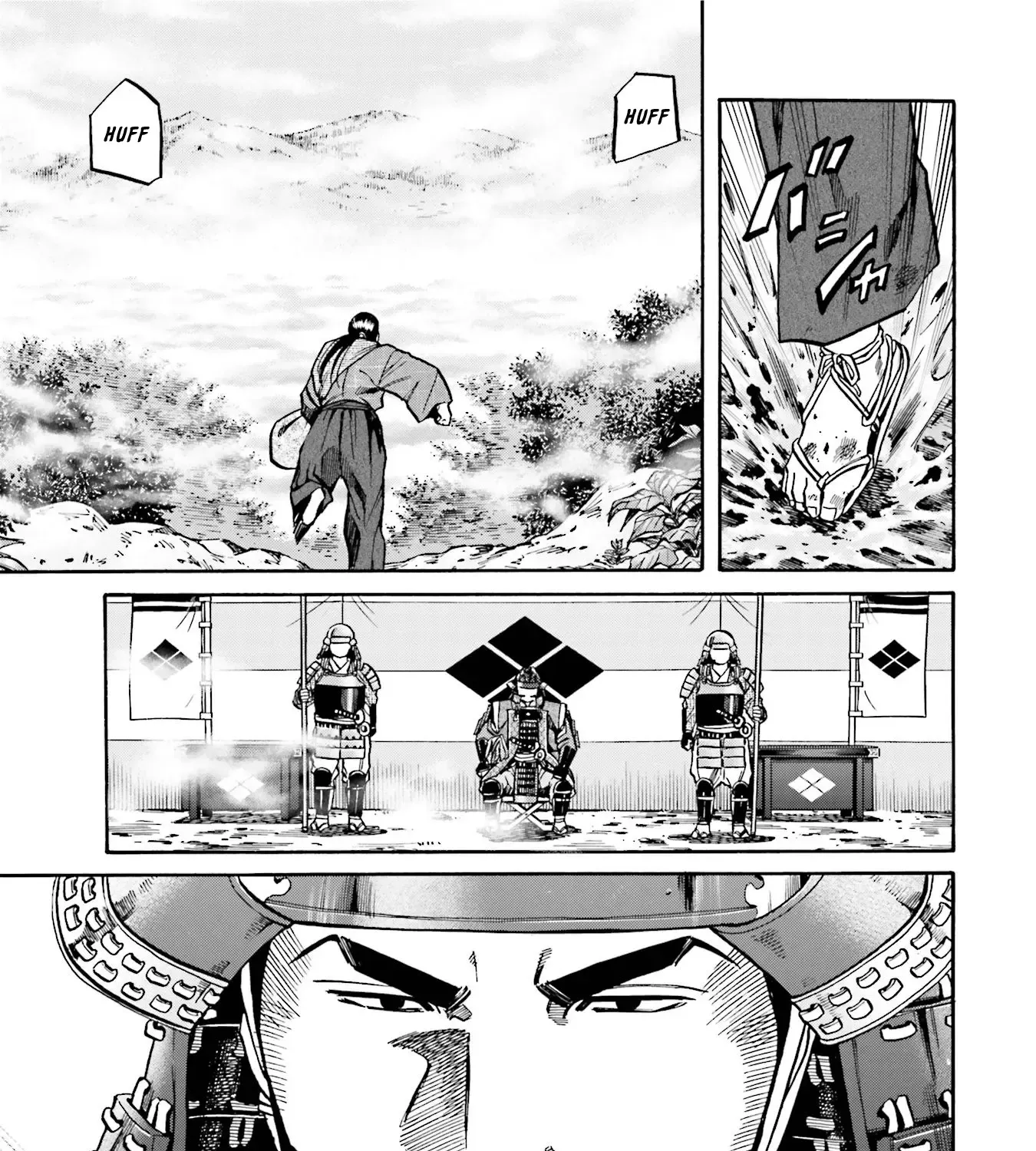 Nobunaga no Chef Zinmanga X Chapter 126 Page 38
