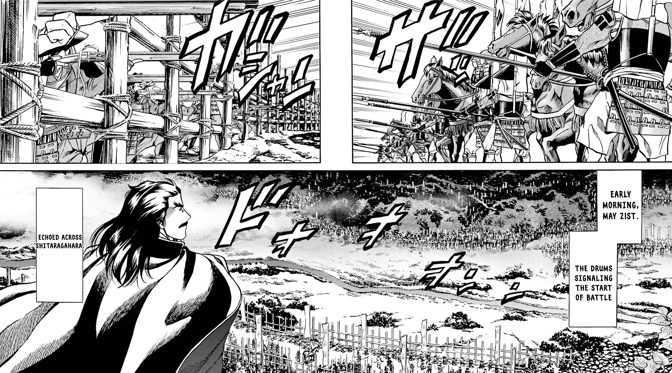 Nobunaga no Chef Zinmanga X Chapter 126 Page 40