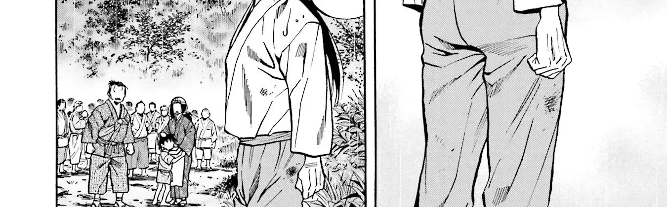 Nobunaga no Chef Zinmanga X Chapter 125 Page 9