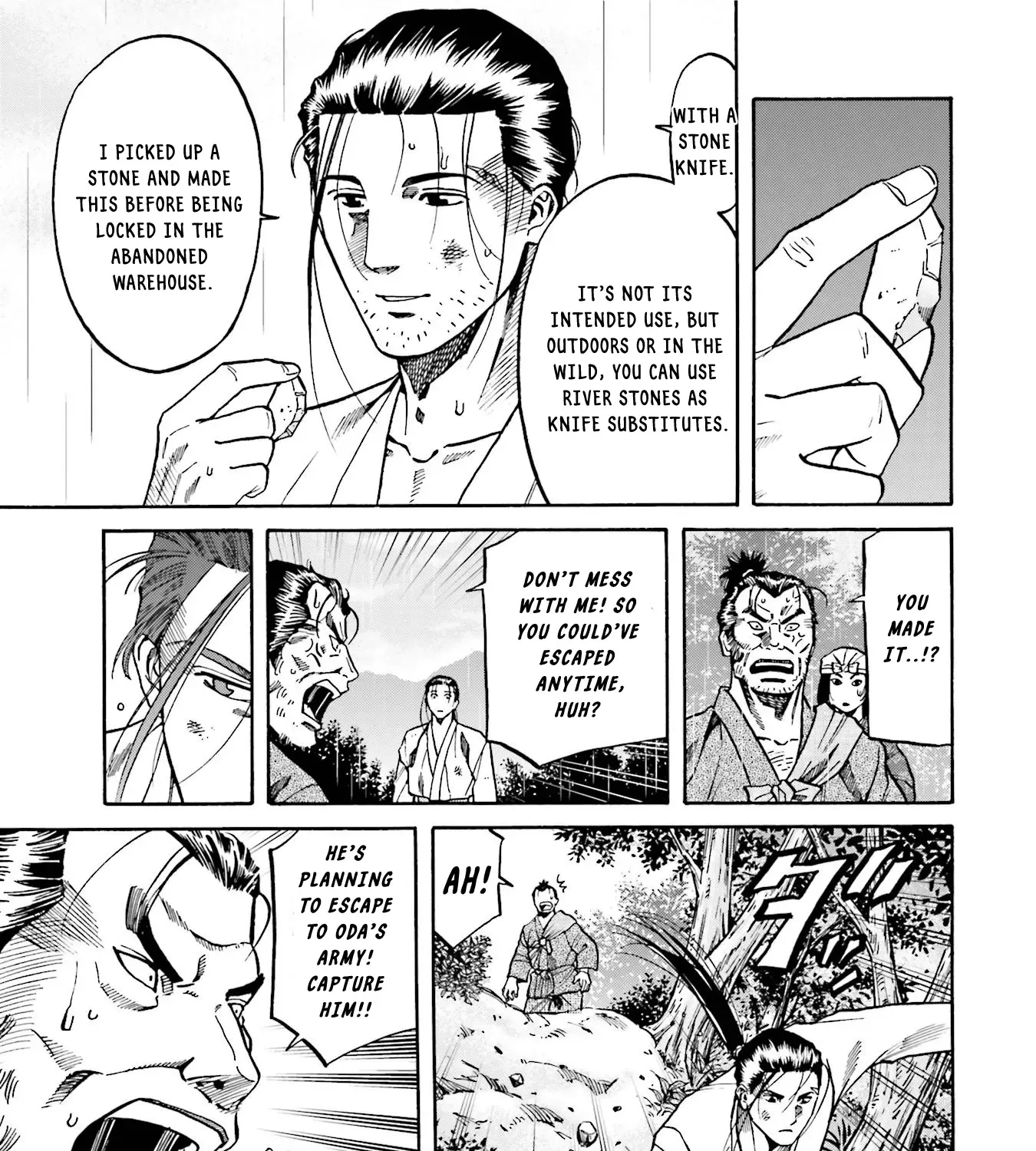 Nobunaga no Chef Zinmanga X Chapter 125 Page 10
