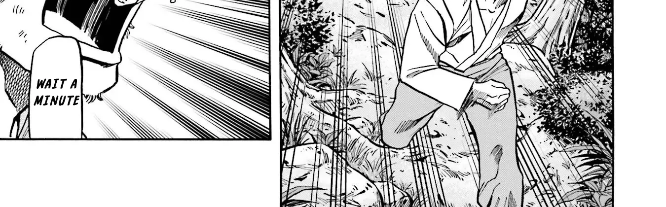 Nobunaga no Chef Zinmanga X Chapter 125 Page 11