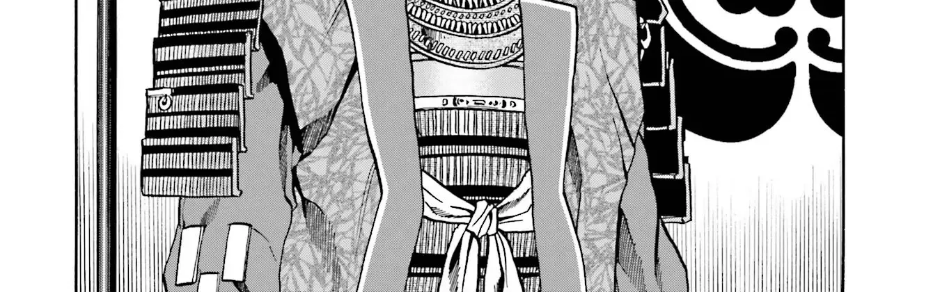Nobunaga no Chef Zinmanga X Chapter 125 Page 17