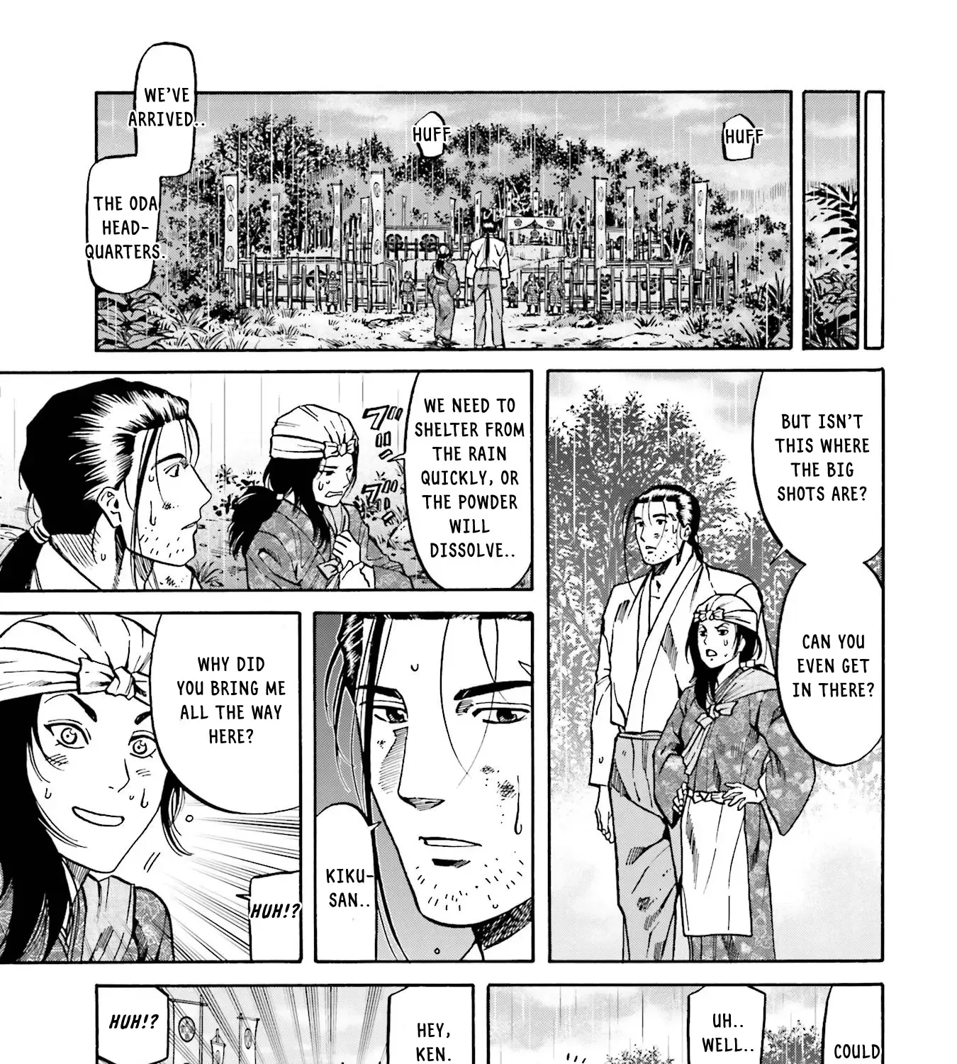 Nobunaga no Chef Zinmanga X Chapter 125 Page 18