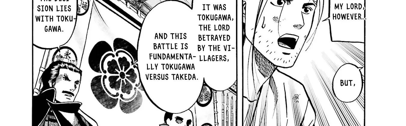 Nobunaga no Chef Zinmanga X Chapter 125 Page 25