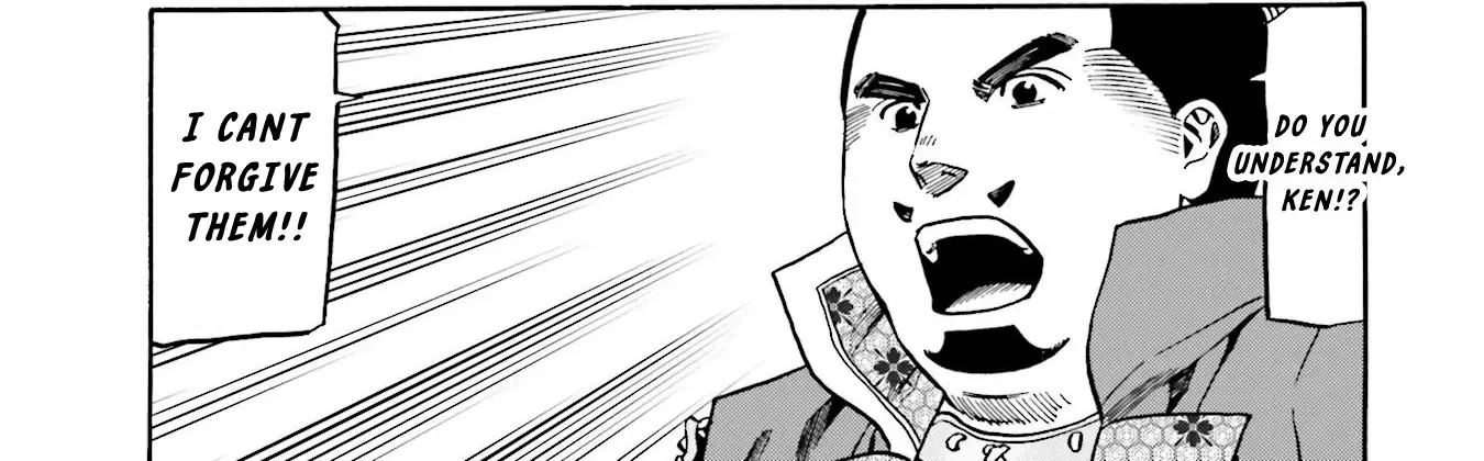 Nobunaga no Chef Zinmanga X Chapter 125 Page 27