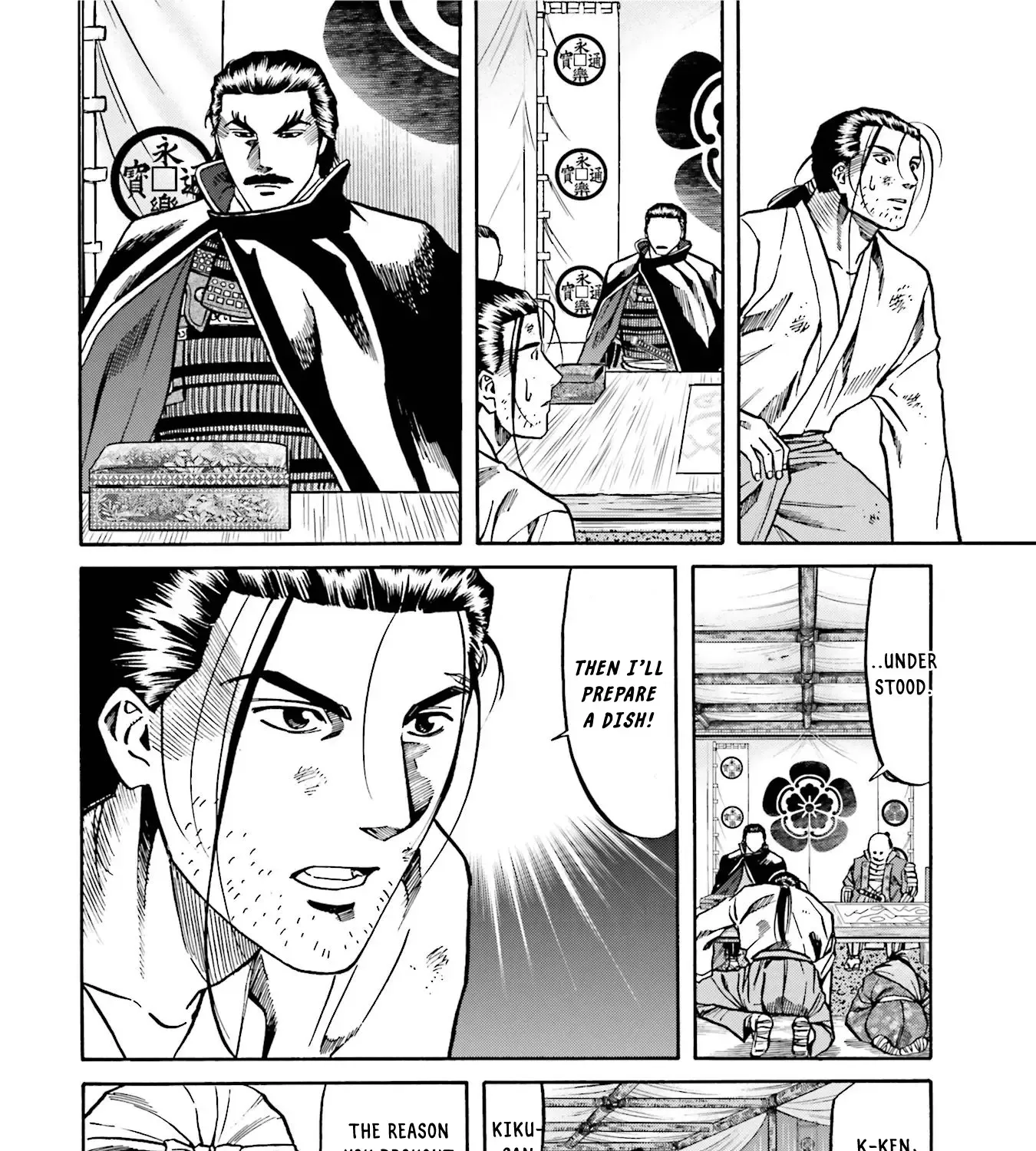 Nobunaga no Chef Zinmanga X Chapter 125 Page 28