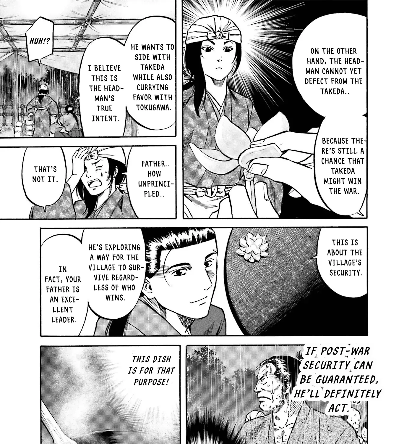 Nobunaga no Chef Zinmanga X Chapter 125 Page 34