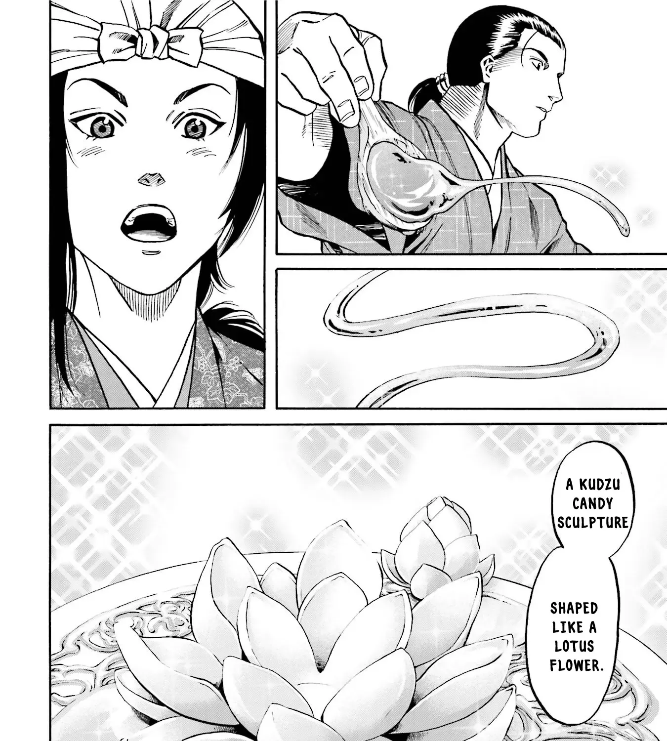 Nobunaga no Chef Zinmanga X Chapter 125 Page 36